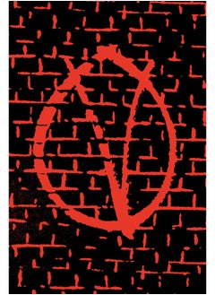 Absolute V for Vendetta (2023 Edition)