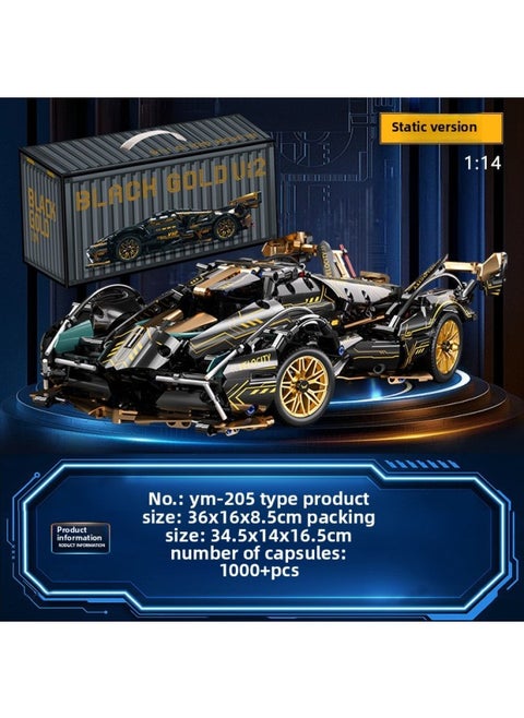 Cyberpunk Lamborgan Green Cow Building Blocks Black Samurai V12 Remote Control Car Boy Assembled Toy Car-Color:Container Version Black Gold V12 Static Version (can Be Upgraded To Dynamics)