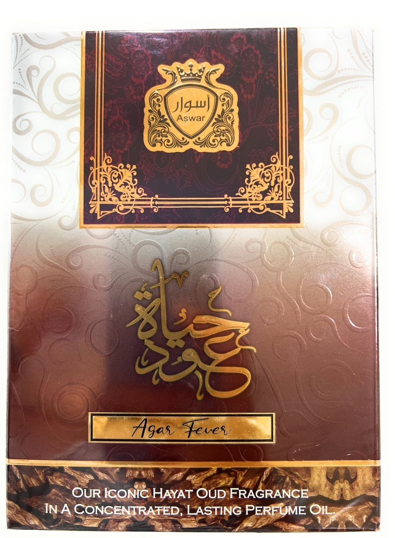 Aswar Hayat Oud Agar Fever - Image 2