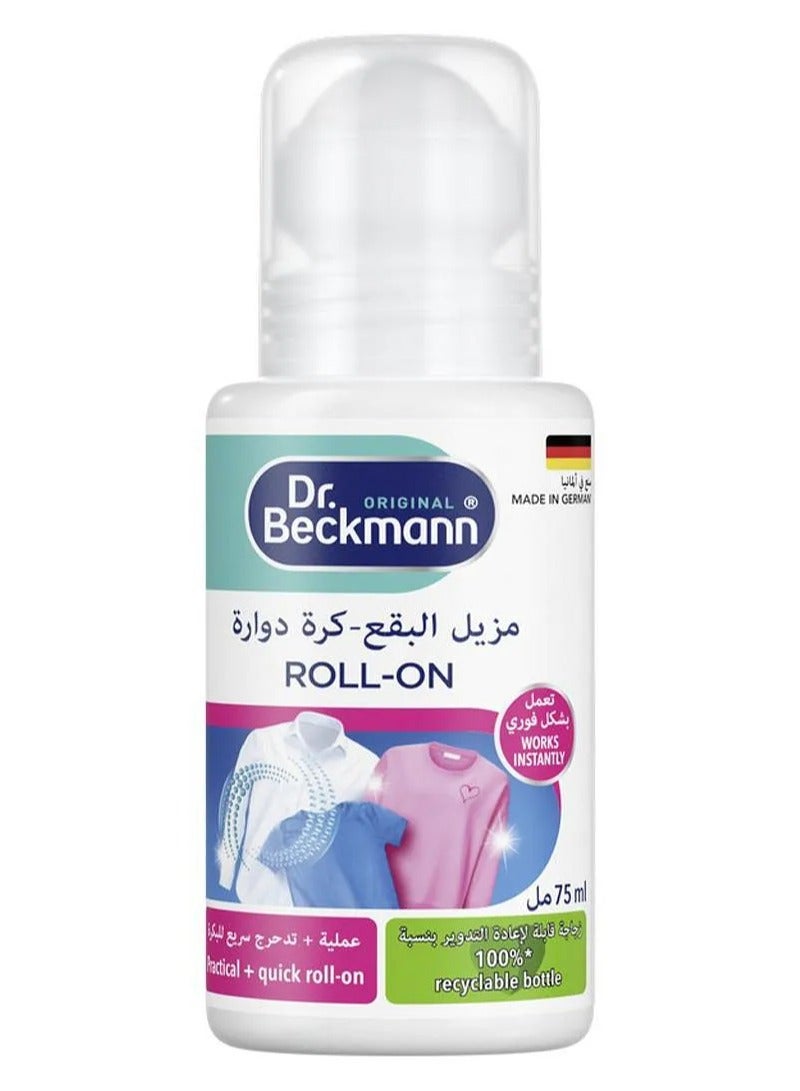 Dr. Beckmann Stain Remover Roll On For Fabric Care Penetrates Deep Fresh Fragrance 75 ML - Image 1