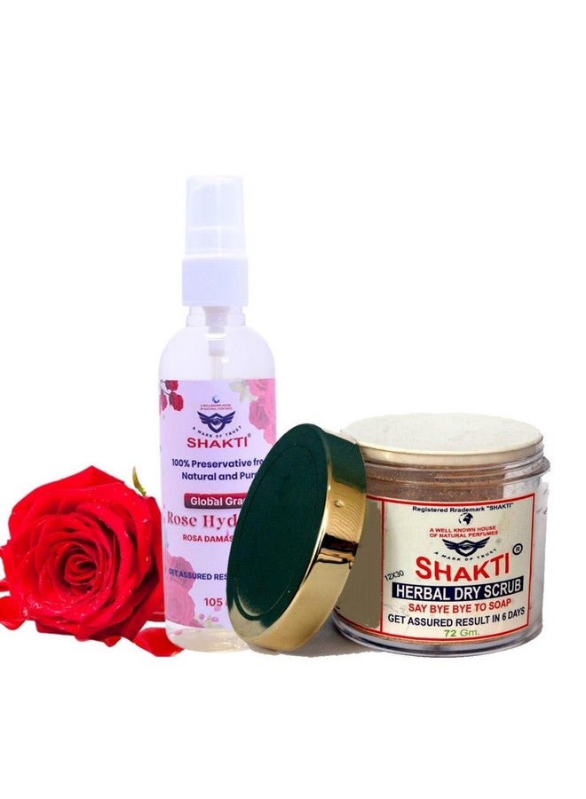 SHAKTI شاكتي مقشر وجه مجاني بماء الورد لبشرة متألقة وإزالة البقع المضيئة وتجديدها (105 مل) - Image 1