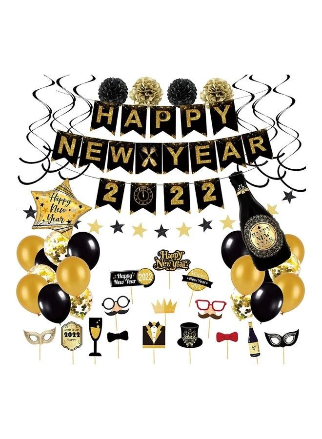 برين جيجلز قهقهات الدماغ لافتة Happy New Year، لوازم حفلات الصور مع بالونات Happy New Year باللون الأسود لتزيين الحفلات - Image 1