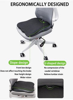 ULHYC 4D Mesh Covered Breathable Car Booster Seat Cushion, Office Hip Cushion, Thickened Memory Foam Cushion, Home Stool Chair Cushion Seat Cushion Driving Car Seat Cushion Improves Vision Posture  - Image 3