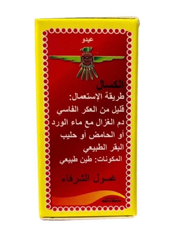 اكير العكر الفاسي - Image 2