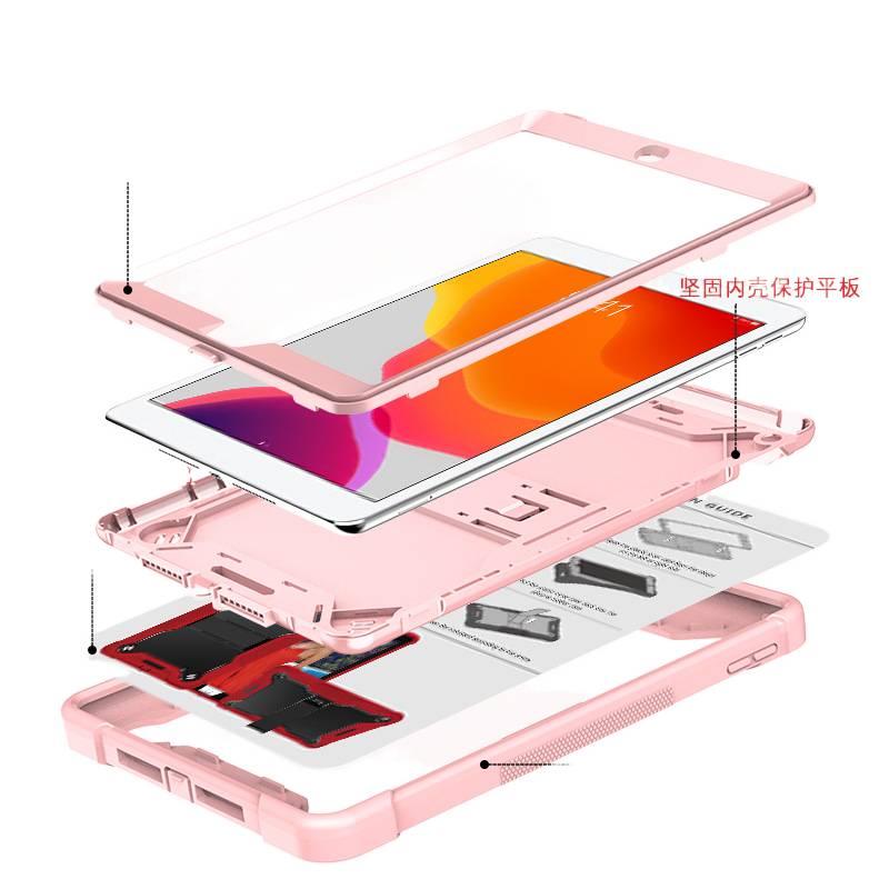 DGG Rose Gold Smart iPad Case Compatible with Multiple iPad Models - Image 5