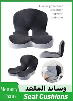 Quivlox Seat Cushions and Lumbars Support Pillows, Reduce Pressure On Tailbone, Relieve Pain, Memory Foam Office Chair Cushions for Back, Seat Cushions Back Support Pillows with Washable Cover, for Office Chair, Gaming Chair, Wheelchair and Car Seat  - Image 1