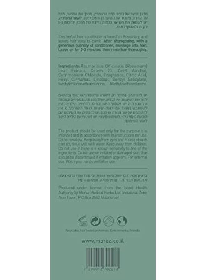 Moraz Deep Conditioner For Hair Organic With Rosemary Extract Hair Cream Supports Shine And Strength Hair Treatment For Dry And Damaged Hair Curly Hair Conditioner With Natural Ingredients 17 Fl.Oz - Image 5