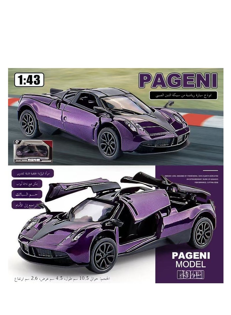 Sports car model Pagani toy car