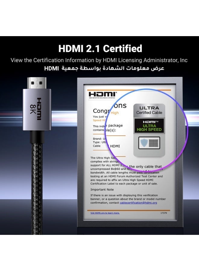 يو جرين سلك اتش دي ام اي 2.1 8K بطول 8 متر، سلك اتش دي عالي السرعة Gbps48 8K@60 هرتز 4K@240 هرتز/144 هرتز/120 هرتز، يدعم eARC/Dolby/HDR 10+/HDCP 2.2&2.3، متوافق مع بلاي ستيشن 5/اكس بوكس سيريس اكس/سامسونج رمادي - Image 2