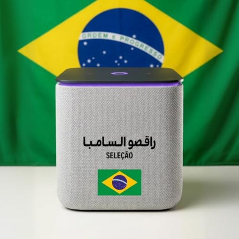 Yango Midi Limited Football Edition Smart AI Speaker, Arabic English, 24W Sound, Zigbee Smart Home Hub, Includes Collector Sleeve and Sticker Pack Brazil - Image 3