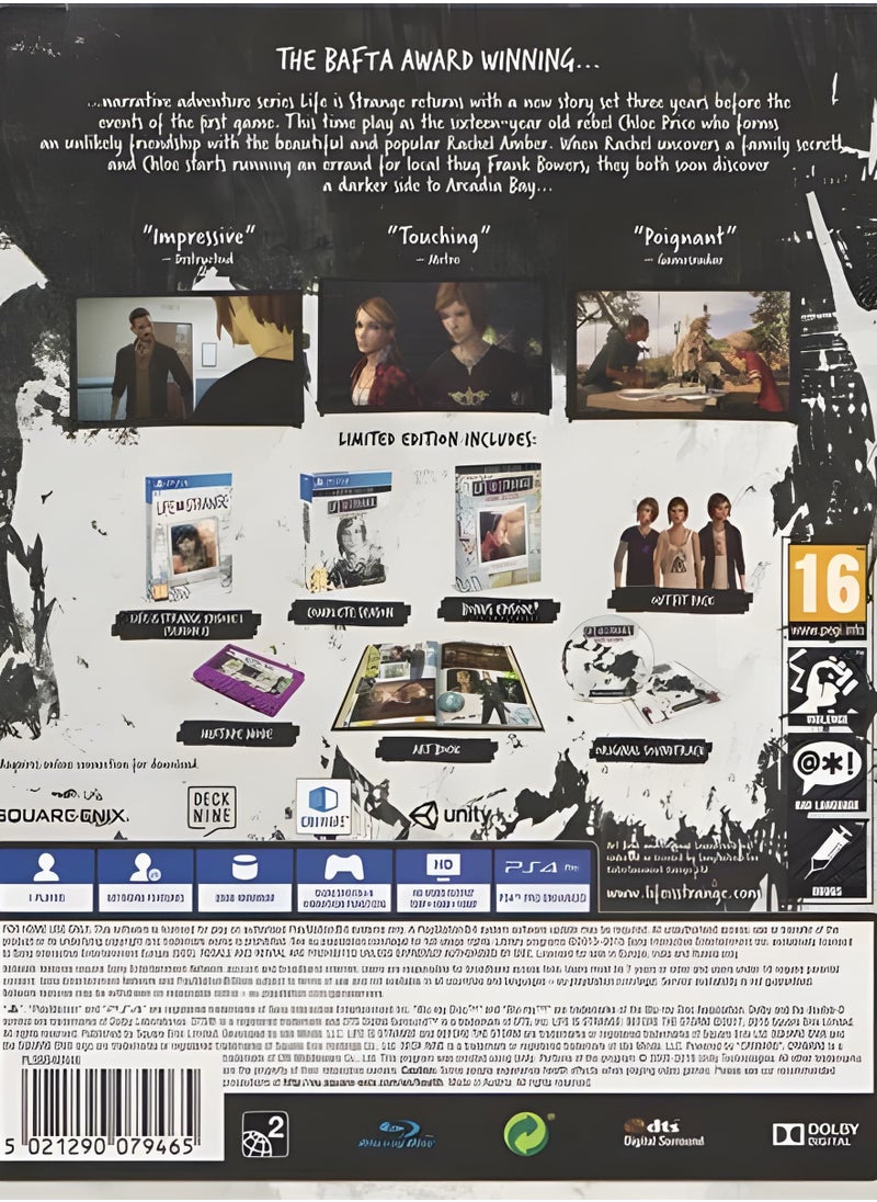 بلاي ستيشن لعبة لايف إز سترينج: بيفور ذا ستروم - إصدار محدود - بلايستيشن 4 (PS4)  - Image 2