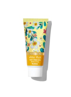 Bubblzz Bubblzz White Musk Ultra Rich Body Lotion - 50 Ml 