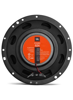 JBL JBL STAGE2 624 6 Inch Two Way Coaxial Car Speaker With Grids  - Image 2