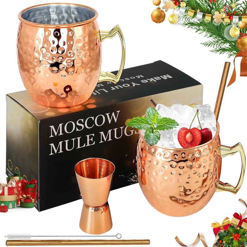 SuproBarware Moscow Mule Copper Mugs Set of 2 Moscow Mule Cups Stainless Steel Mug 18 Oz Food Safe Hammered Great for Cocktails Water Cold Drinks - Image 1