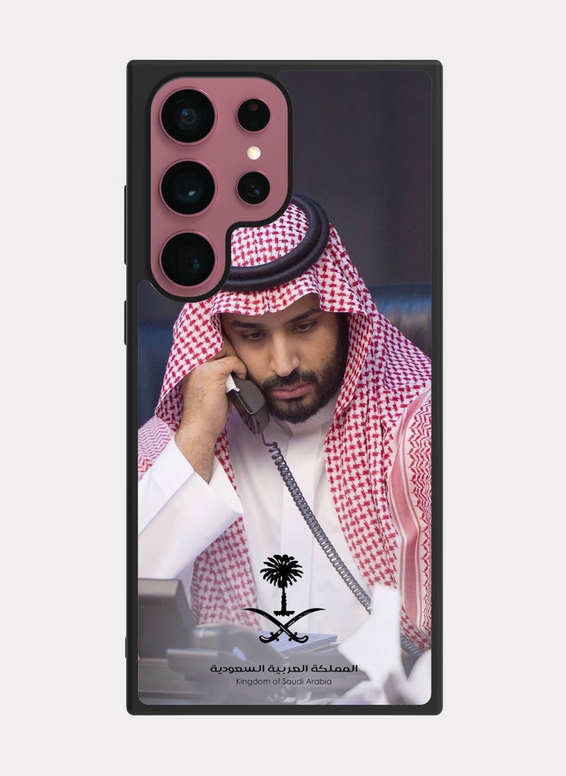 PXLAAT Samsung Galaxy S22 Ultra case cover MBS Prince Mohammed bin Salman - Image 1