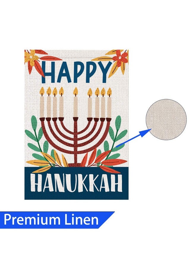 PAMBO Happy Chanukah Garden Flag Vertical Double Sided, Burlap Flag For December Hanukkah Decoration - Menorah Jewish Holiday Garden Outdoor & Yard Decoration Flag 12.5" X 18" - Image 2
