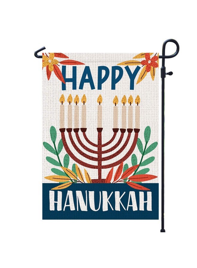 PAMBO Happy Chanukah Garden Flag Vertical Double Sided, Burlap Flag For December Hanukkah Decoration - Menorah Jewish Holiday Garden Outdoor & Yard Decoration Flag 12.5" X 18" - Image 1