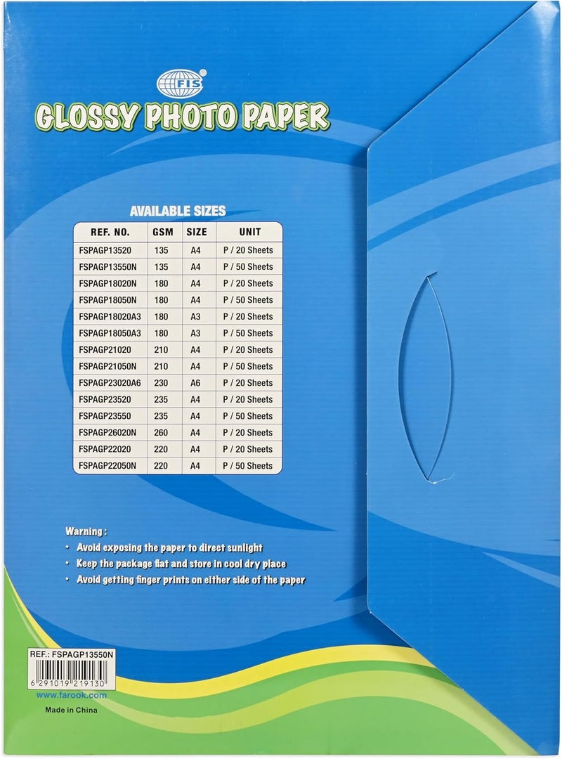 FIS Glossy Photo Paper, A4 Size (210x297mm), 135 GSM, 50 Sheets per Pack - Image 5