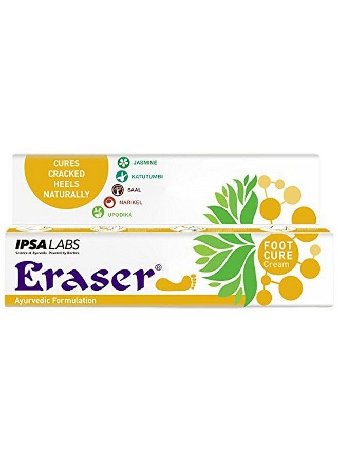 Ipsa Labs Eraser Foot Cure Cream25G - Image 5