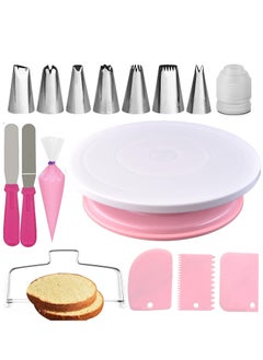 35PCs Cake Turntable and Leveler-Rotating Cake Stand with Non Slip pad-7 Icing Tips and 20 Bags- Straight & Offset Spatula-3 Sc Set -Baking Tools