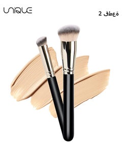 2 Pcs Makeup Brushes - Concealer Brush & Foundation Brush - Suitable for Any Make-up -  Perfect for Contouring/Concealer/Foundation