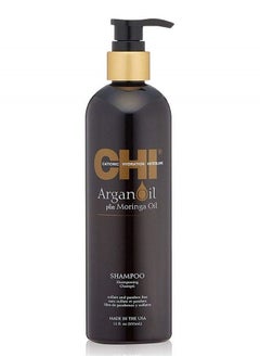 CHI chi Argan Oil Shampoo, Brown, 11.5 Fl Oz (Pack of 1)  - Image 4