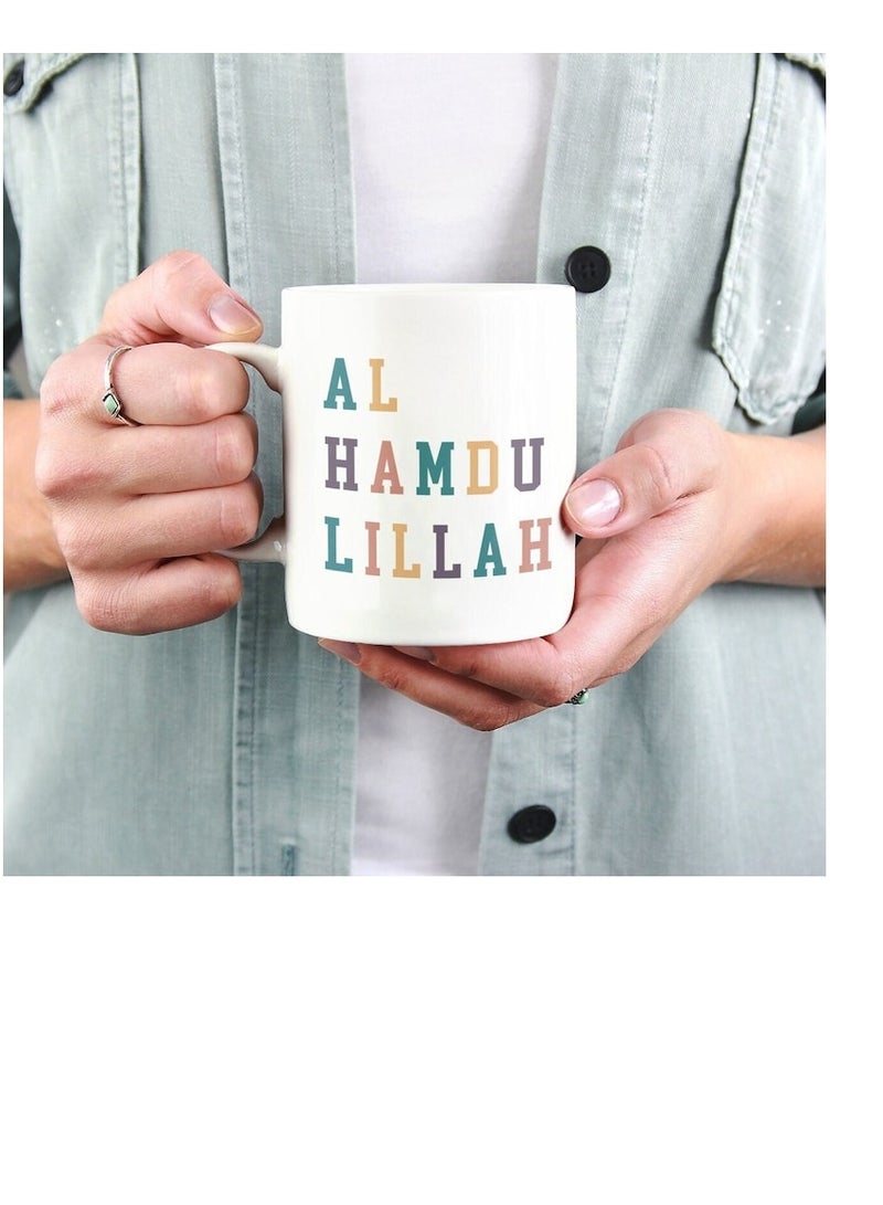 RYN فنجان سيراميك الحمد لله 11 أونصة، كوب شكر إسلامي، فنجان سيراميك عربي، فكرة هدية للمسلمين، هدية رمضان، هدية عيد - Image 1