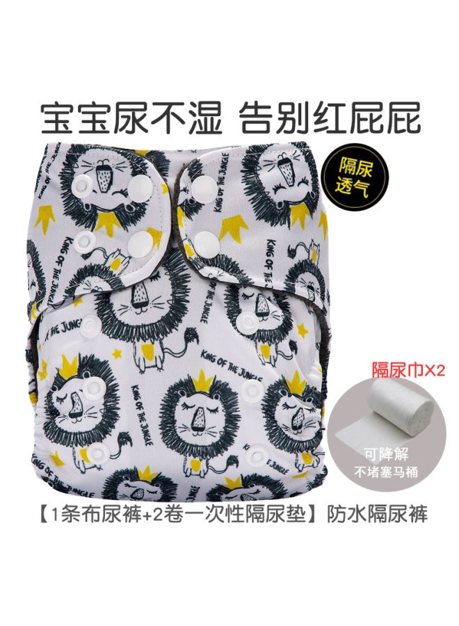 Newborn Baby Diaper Pants Polar Fleece Urine Ring Breathable Washable Baby Training Pants Waterproof Leak-proof Pants