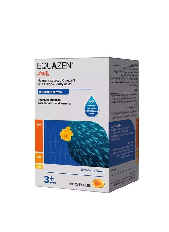 Equazen - Chewable Natural Omega 3 with Omega 6 Fatty Acid Improve Attention Concentration and Learning 3+ years 60 Capsules - Image 1