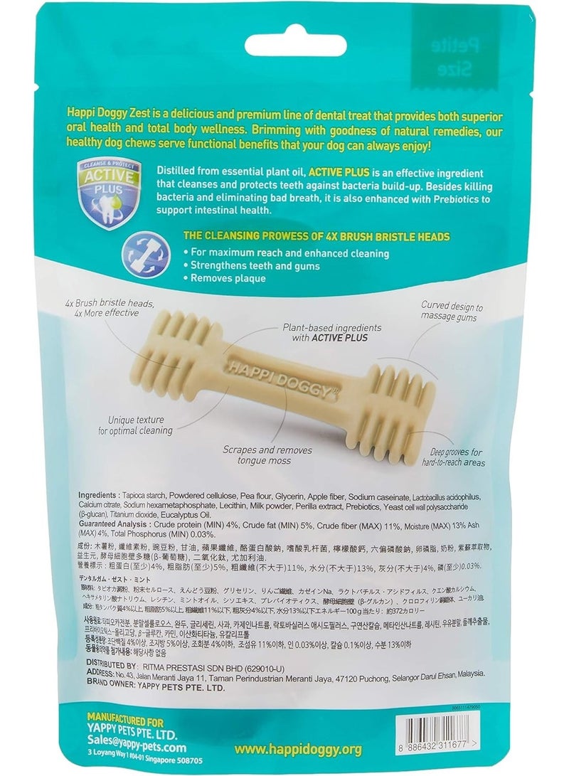 HAPPY DOG Happi Doggy Dental Chew Zest-Milk-2.5" (18 pieces)-150g - Image 2