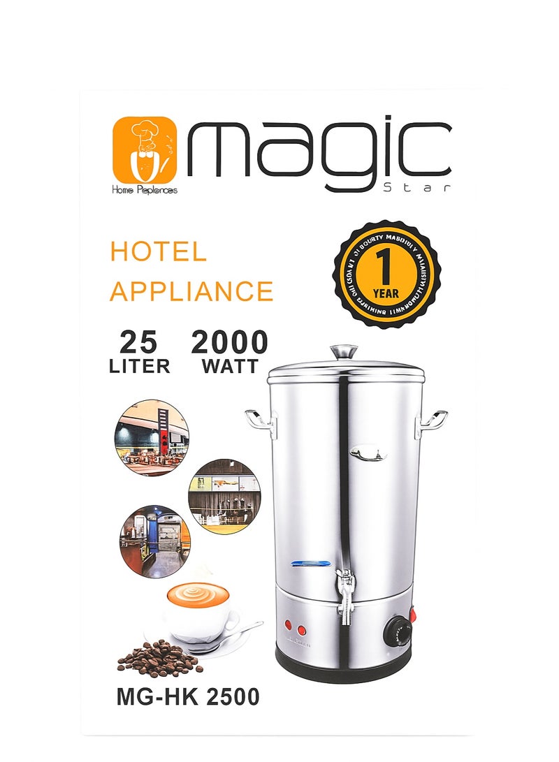 Magic Large Stainless Steel Kettle for Restaurants and Cafes 25 Liters - 2000 Watts Silver (Stainless Steel) - Image 1