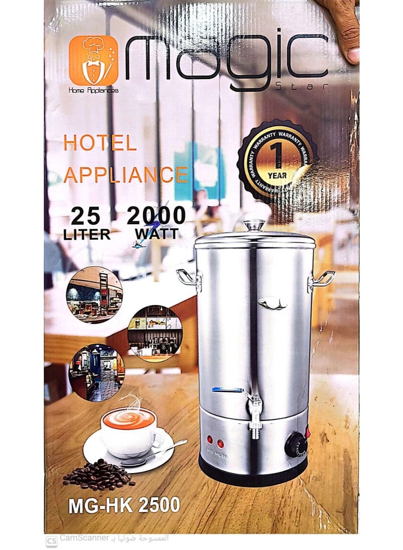 Magic Large Stainless Steel Kettle for Restaurants and Cafes 25 Liters - 2000 Watts Silver (Stainless Steel) - Image 2