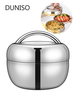 1000ml Solid Color Stainless Steel Apple Shape Lunch Box With Handle For School Office