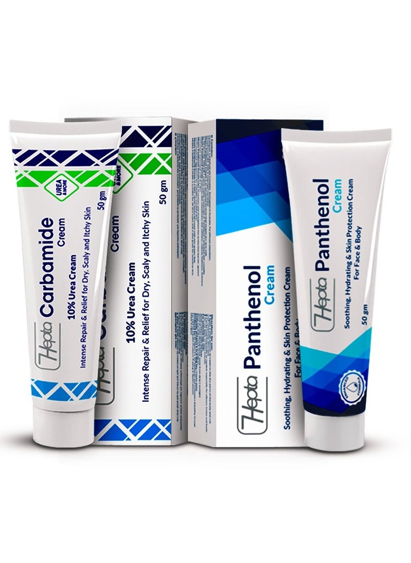 hepta - Soothing Panthenol cream 50 gm + Carbamide Cream 50 gm - Image 1