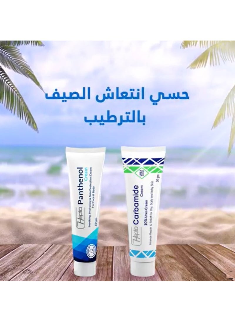 hepta - Soothing Panthenol cream 50 gm + Carbamide Cream 50 gm - Image 1