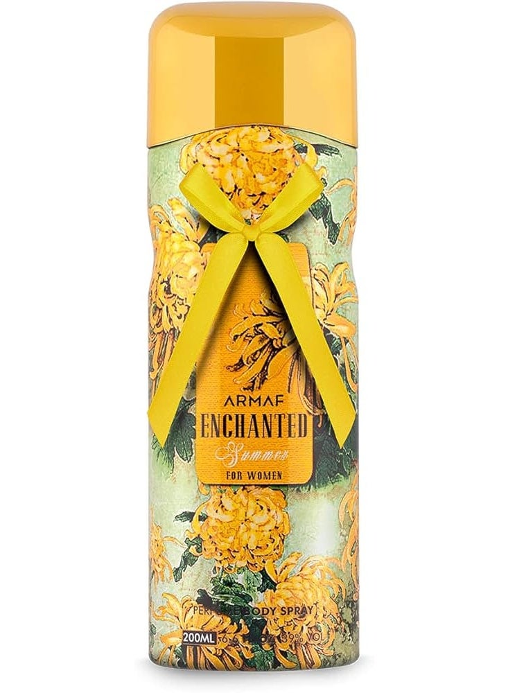 بخاخ عطر سمري للنساء من ارماف - 200 مل