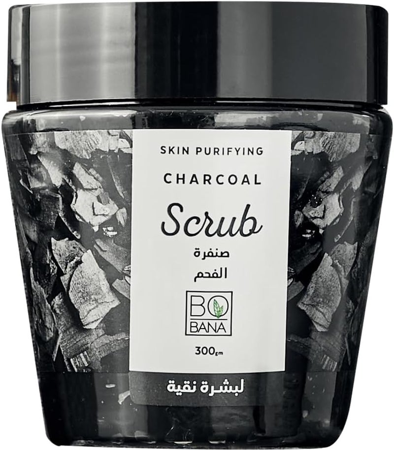 Bobana body scrub - charcool - 300 gm