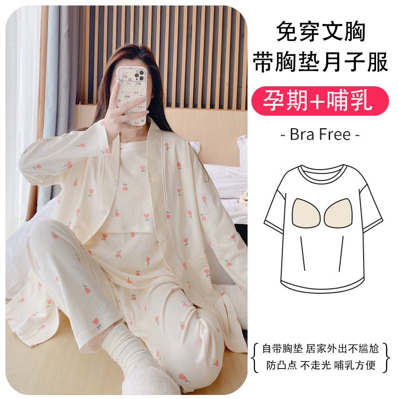 Spring and Autumn Three-piece Set Cotton Breastfeeding Pajamas Summer Short-sleeved Set Pregnant Womens Breastfeeding Clothes with Chest Pad 5603 Rose Princess [with chest pad]]