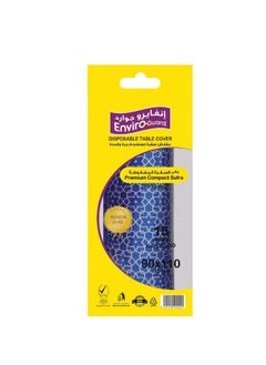 Enviro Guard Premium Compact Sufra 15 Sheets  - Image 1