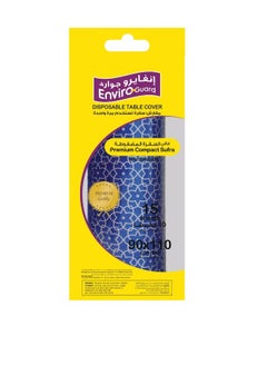Enviro Guard Premium Compact Sufra 15 Sheets  - Image 2