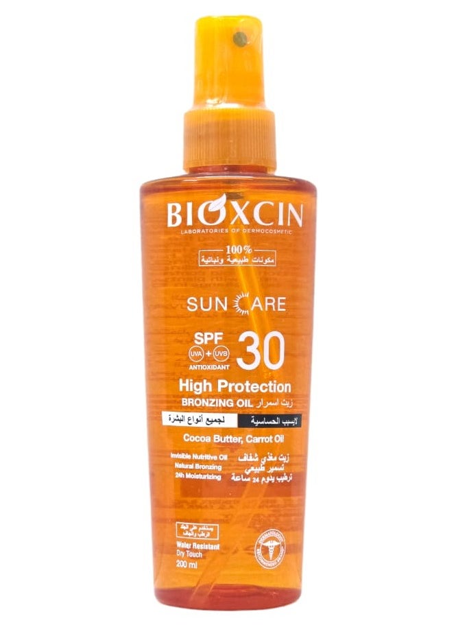 BIOXCIN - High Protection Bronzing Oil - Image 1