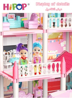 HIPOP Doll House Toys,Big Size 4 Floors 14 Rooms Castle House With Decorating Dollhouse Accessories And Furniture,DIY Building Playset,Gift For Girl  - Image 4