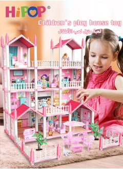 HIPOP Doll House Toys,Big Size 4 Floors 14 Rooms Castle House With Decorating Dollhouse Accessories And Furniture,DIY Building Playset,Gift For Girl  - Image 3