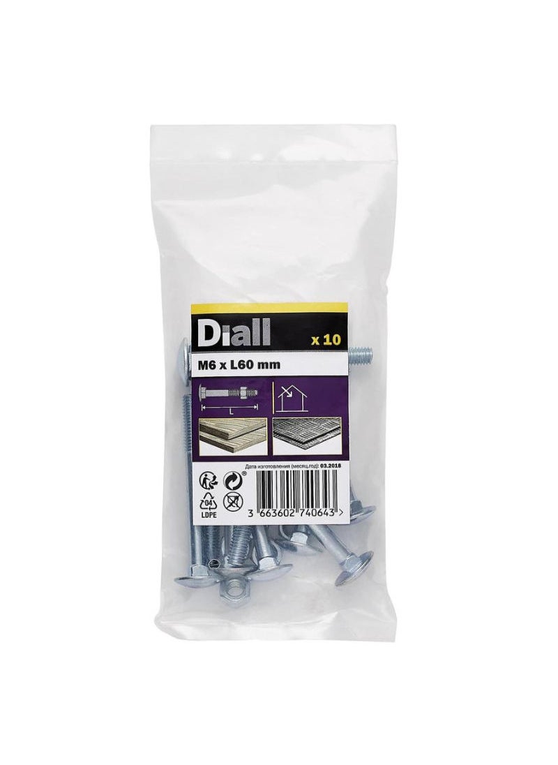 ACE Carbon Steel Coach Bolt And Nut Set 6 Cm 10 Piece 