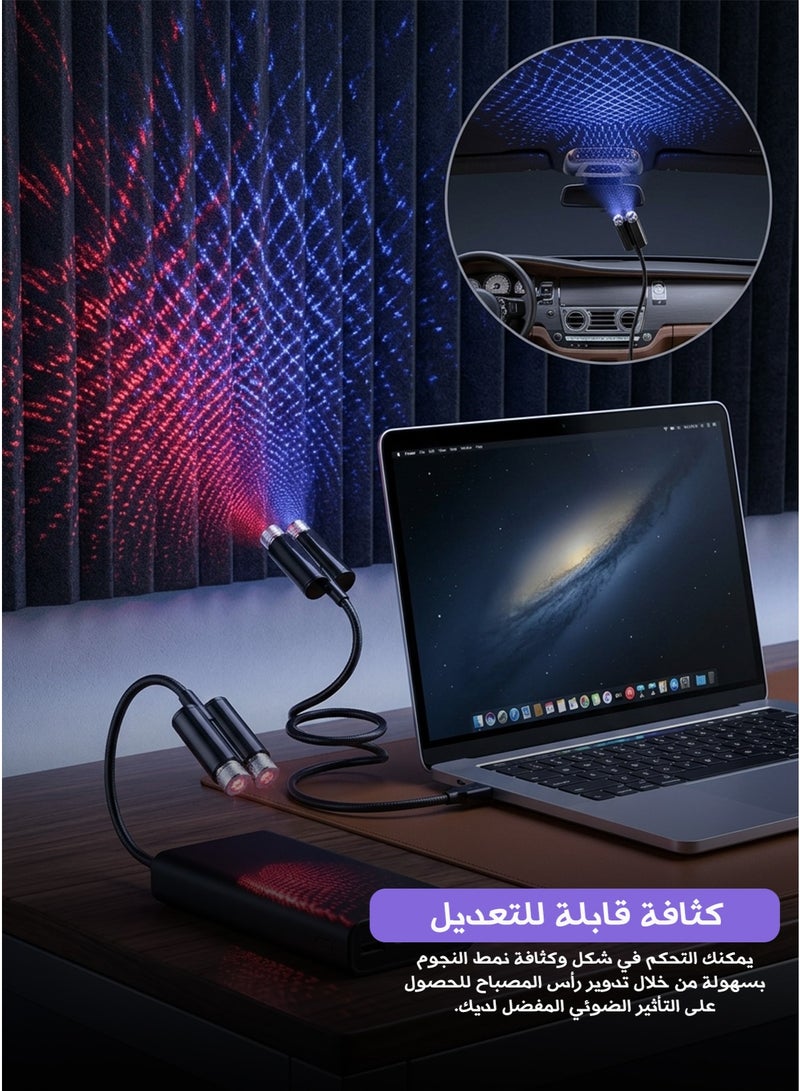 نيبولا مصباح سماء مرصعة بالنجوم متعدد الأوضاع - إضاءة ليلية وديكورية مع تحكم بالصوت وأنماط إضاءة متعددة يعمل عبر USB لغرف النوم والحفلات - Image 3