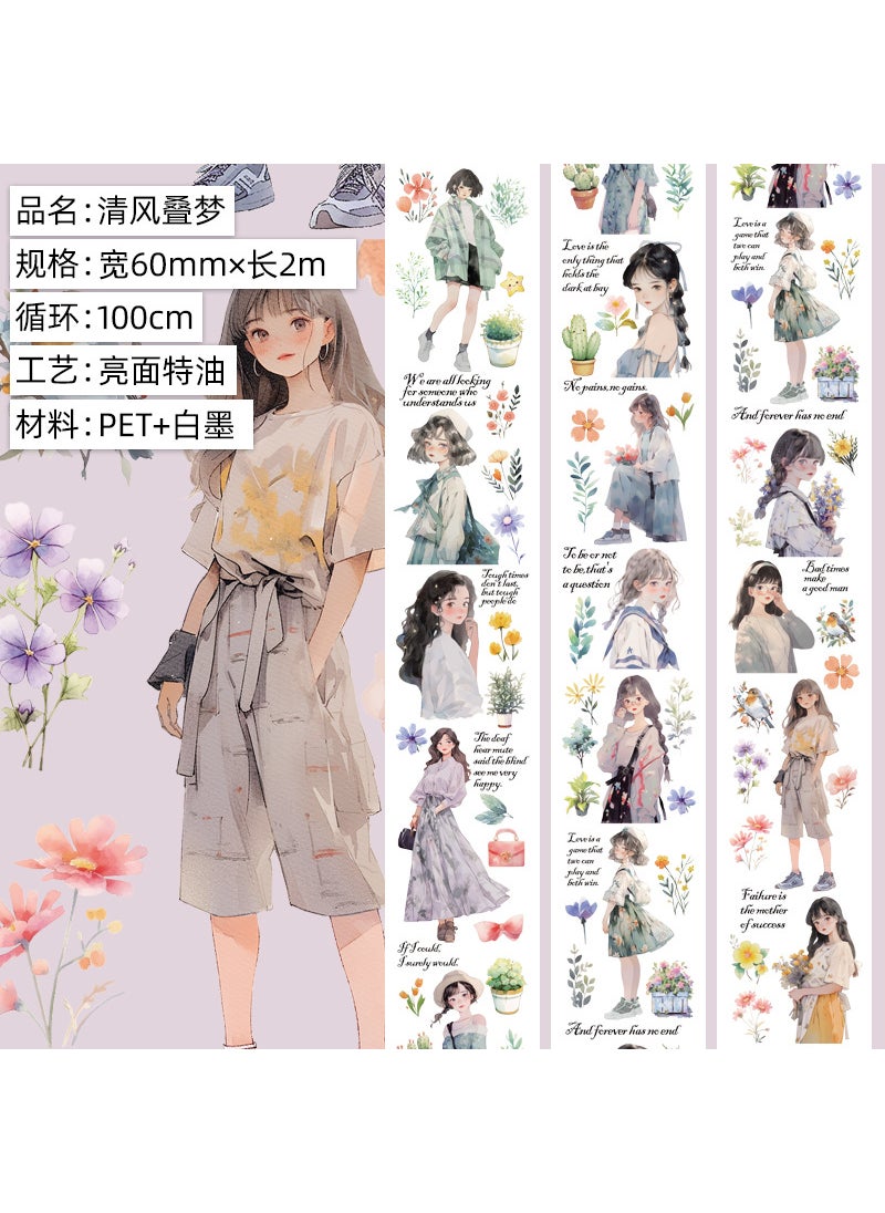 Generic - Vintage Style Luxe Floral Washi Tape Qingfeng stacked dream. Glossy PET. Special oil 2m - Image 1