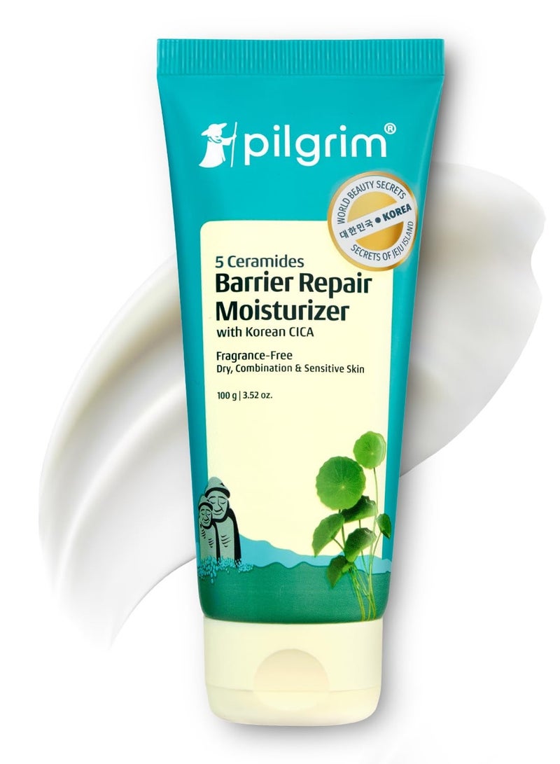 بيلجريم مرطب إصلاح حاجز السيراميد 100 جرام