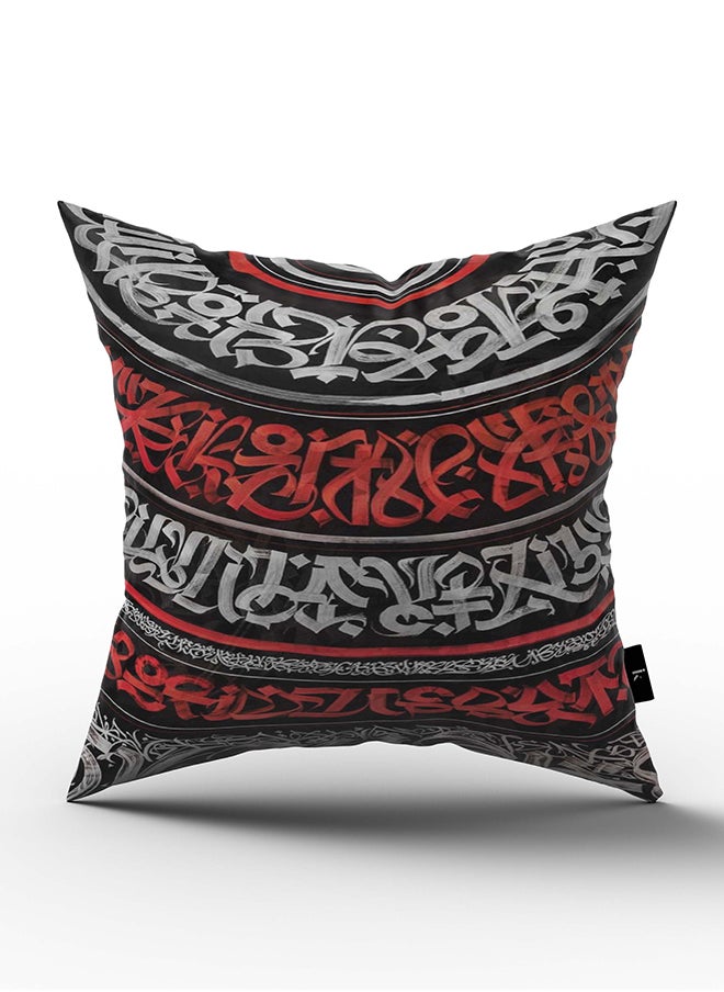 Cushion cover Ramadan - pzsku/Z92ACD759582CF2F52685Z/45/_/1712578037/224d5c4c-b646-4a7d-8d1f-4deef7367168