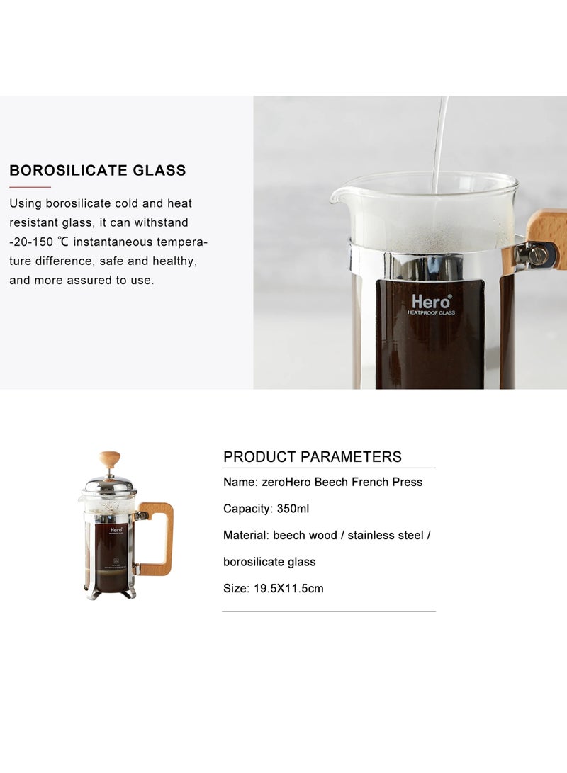 zeroHero Black French Press  - Image 4