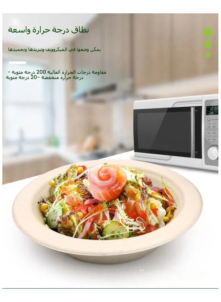 50pcs Disc Disposable Lunch Box Sugarcane Pulp Biodegradable Plate Croissant Cake Light Food Thickened Salad Takeaway Dinner Plate  - Image 2